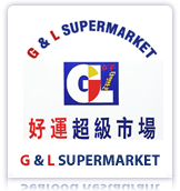 Good Luck Plaza_G & L Supermarket
