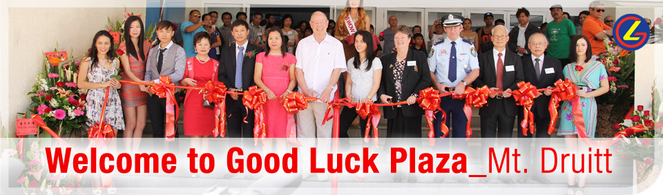 Welcome to Good Luck Plaza_Mt Druitt