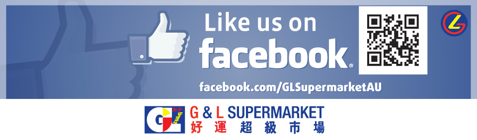 like-us on facebook: G and L Supermartket