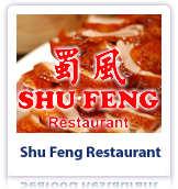 Good Luch Plaza Shu Feng Restaurant