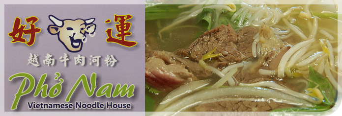 Good Luck Plaza_Blacktown_Pho Nam Vietnamese Noodle House