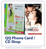 Good Luch Plaza_QQ Phone Card / CD Shop