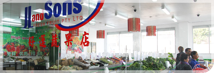 Good Luck Plaza_Blacktown_JL and Sons Fresh Fruit Pty Ltd